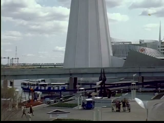 Monorail Plaza