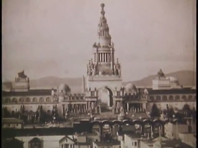 Exposition Tower