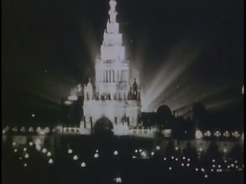 Tower of Light