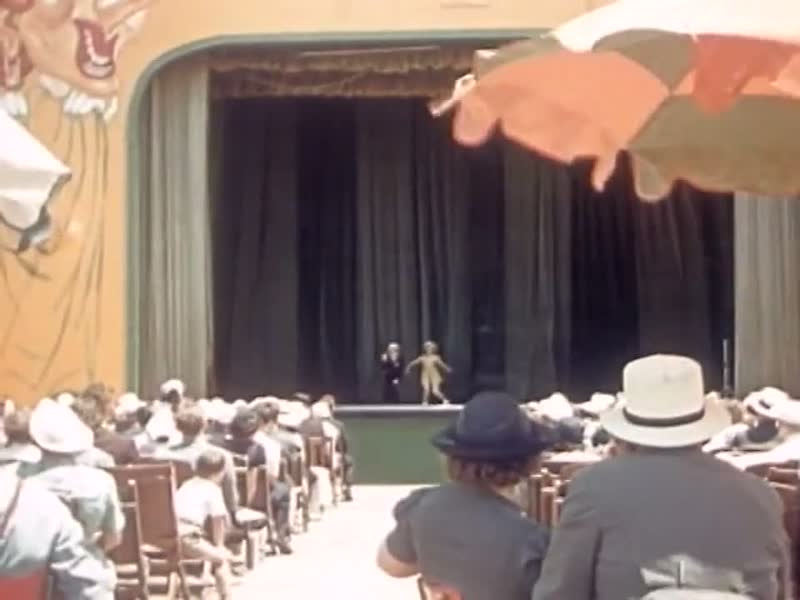 Midway Stage Show